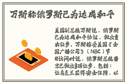 耕种妈妈肥沃的土地莫乱广